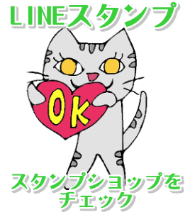 危険?】猫が口から泡を吐く原因は?病気のサイン? - やっぱり猫が好き